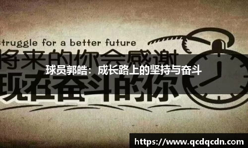 竞技宝jjb