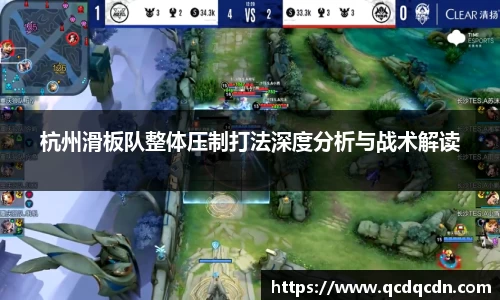 竞技宝jjb官网
