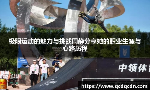 竞技宝jjbapp