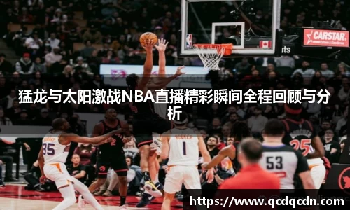 竞技宝jjb官网