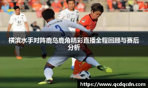 竞技宝jjb平台